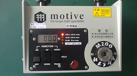 實力見證！臺灣一諾M2-200扭力測試儀獲得合作經銷商高度評價！